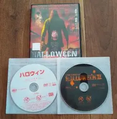 ハロウィン ２枚セット