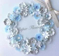 さくら様 リクエスト 4点 まとめ商品