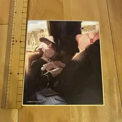 Item thumbnail for item 32670048-481c-4038-95b3-3ca4f440e3d8