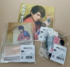 刀ミュ DMMスクラッチ 肥前忠広、陸奥守吉行