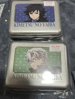 鬼滅の刃 AGF 缶入りステッカーセット 不死川実弥 冨岡義勇