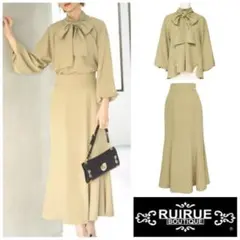 【RUIRUE BOUTIQUE】ルイルエブティック セットアップ ベージュ L