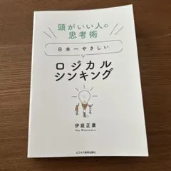 Item thumbnail for item c1d121dd-70e2-48b6-843f-e0748bbc0e34