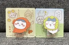 ちいかわアクリルシーンクリップ　ハチワレ　2点セット