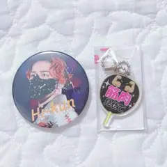 もじパラ 岩本照 うちわ キーホルダー 缶バッジ