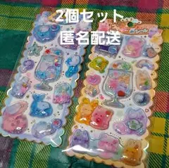 週末限定価格♡正規品キラキラウォーターinシール　2種類♡2個セット　クラックス