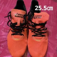 アシックス　COSMORACER LDコスモレーサーLD