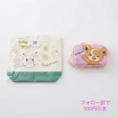 ⭐︎新品未使用⭐︎ポケモン トートバッグ ポーチ 2点セットのサムネイル