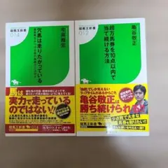 2026年最新】今井雅宏の人気アイテム - メルカリ