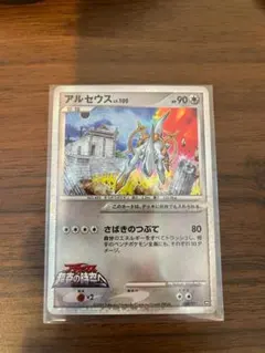 Is Works様用