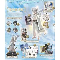 2025年最新】第五人格 オフラインパック コード 4周年の人気