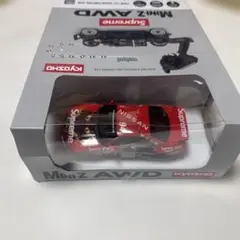 Supreme Nissan get Kyosho ラジコン シュプリーム | Mercari
