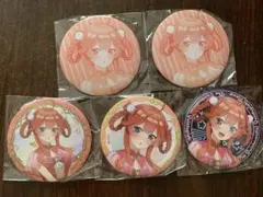 映画 五等分の花嫁　缶バッジ　ドリーム缶バッジ　くじ　中野 五月　中華ロリィタ