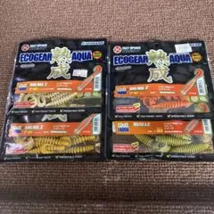 エコギア 熟成アクア リングマックス ミルフル 4点セットのサムネイル