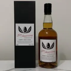 251本限定】 イチローズモルト Beer Cask Finish 丸広限定 - メルカリ