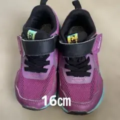 SUPERSTAR スニーカー イエロー/ブルー　16.5㎝3Eのサムネイル