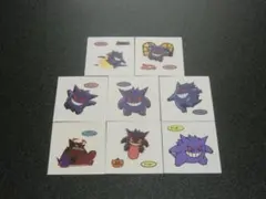 Item thumbnail for item 28276028-2d1d-4912-91cc-2a0cb44eae82