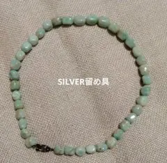 handmade WaterBlue shell necklace 4㎜×40㎝ - メルカリ
