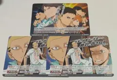 ハイキュー!! バボカ カード 09 澤村 日向 影山 月島 及川 岩泉 矢巾