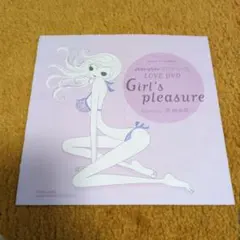 Item thumbnail for item e4c68108-25f7-4001-adcb-25d711cd0616