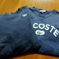 Reebok LACOSTE スウェット 2枚セット