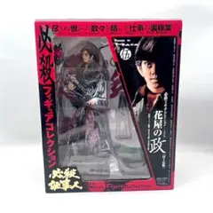 Item thumbnail for item ee289c03-0dbb-40ff-b13a-e42230ebdc98