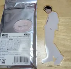 Item thumbnail for item 9d711ea5-0ba6-4982-9a1b-b79ac9c4949c