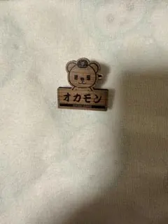 読売ジャイアンツ オカモン 木製ピンバッジのサムネイル