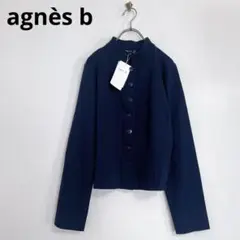 『agnès b.』アニエスべー(2)長袖 カーディガン スタンドカラー 紺