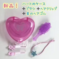 Item thumbnail for item e0ae0e13-a966-42e3-830f-796d257a80d6