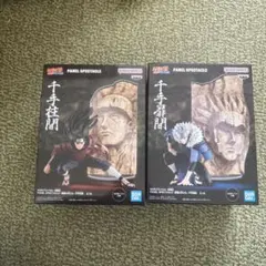 NARUTO PANEL SPECTACLE フィギュア 2体セット