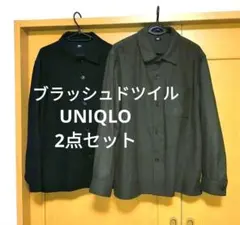 Item thumbnail for item bcc019bb-eb1e-4593-91f5-843dcc0f4cdb