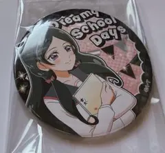 プリキュア トゥインクル缶バッジ 田中めろん キュアキッス キミプリ