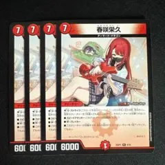 kuri3様 リクエスト 3点 まとめ商品