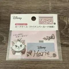 【入手不可品】ディズニーザマーケット限定 マイナンバーカードケース マリーちゃんのサムネイル