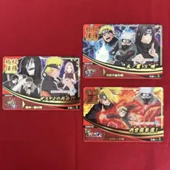 NARUTO疾風伝 ナルティメットフォーメーション Secret Mission