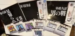 【最後のシ者 あります！】エヴァンゲリオン30周年一番くじE賞/F賞/G賞セット