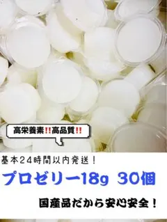 【2026年最新】KBファーム 昆虫ゼリー 18gの人気アイテム - メルカリ