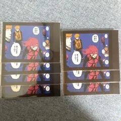 ブルーロック モノクロカード 千切 國神 7枚セット