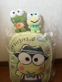 けろけろけろっぴ　ぬいぐるみ　セット　まとめ売り