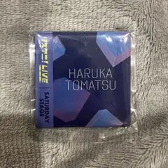 Item thumbnail for item f21942bf-b628-4edf-9186-054d07008ae5