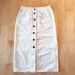 GU ロングスカート(ボタン付き)新品未使用!!