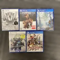 2026年最新】ps5 ソフト セットの人気アイテム - メルカリ