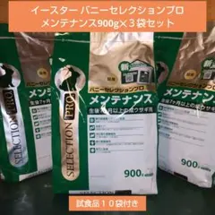 Item thumbnail for item df7b28bb-1bc1-4f41-a743-7051d173df74