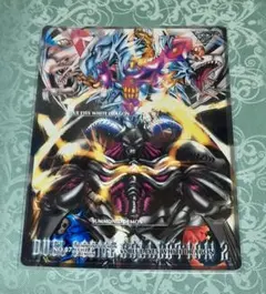 Item thumbnail for item e7610ac6-4fc9-4758-aa42-31f2fe2d8e50