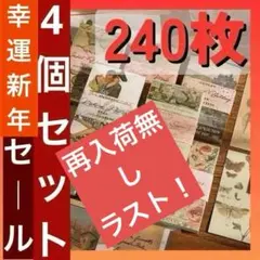 Item thumbnail for item 09d7b275-ec8d-4fe5-9209-19652e3293c2