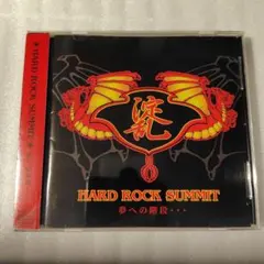 ハードロックサミット CD ハーリースキュアリー ノヴェラ マリノ メイクアップ