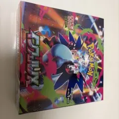 【シュリンク付】ポケモンカードゲーム インフェルノX 1box