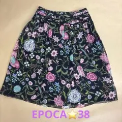 美品 ⭐️EPOCA エポカ シフォン素材 フラワー フレアースカートのサムネイル