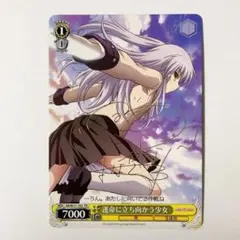Aina Kato様 リクエスト 10点 まとめ商品